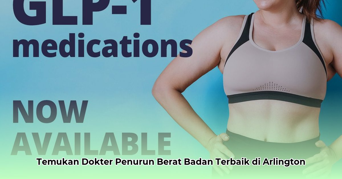 weight loss dr in arlington tx